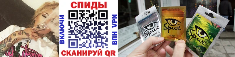 БУТИРАТ Butirat  Балей 