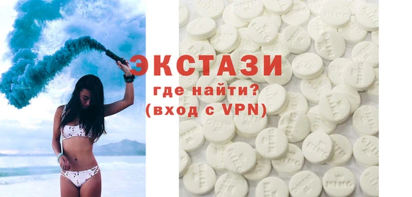 прущий лед Аркадак