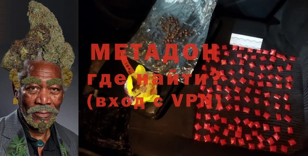 прущий лед Аркадак