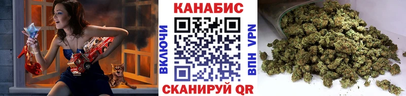 Канабис MAZAR ОМГ ОМГ маркетплейс Балей